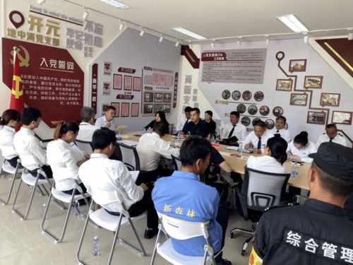 筑牢安全防線，提升服務品質——方松物業保安培訓助力創全行動